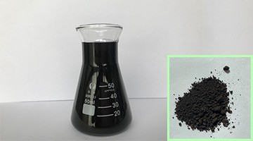 SOLVENT BLACK 7