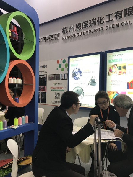 2019 CHINA COATING SHOW-ШАНХАЙ